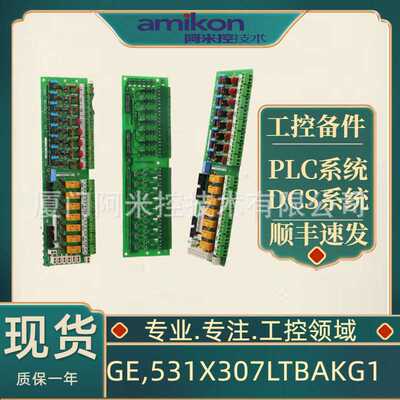 1794-OB16PXT伺服驱动6DD1642-0AB0