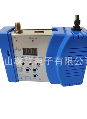 家用调制器HDMI RF Modulator DHM68
