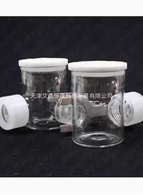 天津艾达恒晟 H型可换膜双通道 K013 常规密封 原厂发货