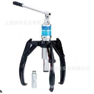 12INC保固爪IHP20inc 液压拉马IHP IHP拔轮器IHP 10INCB一体式