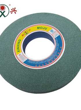 外圆磨硬质合金磨床砂轮 1-300*40*127 GC80K5V 绿色碳化硅砂轮片