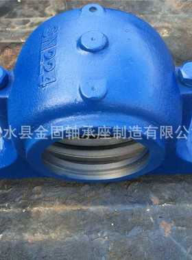 供铸钢轴承座SN222 SN224 SN226 SN228轴承座系列 铸钢轴承座厂家