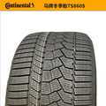 马牌冬季雪地轮胎 275/45R19 108V XL TS860S NF0  23年产