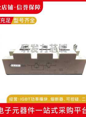 FD50R12RT4/ FD75R FD100/ FD150R12RT4 FD200/ FD300R12KS4 IGBT