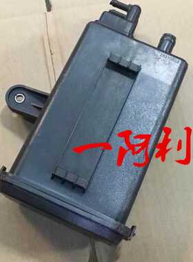 31420-0U000，28210508，北京现代碳罐总成燃油蒸发控制器