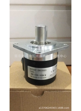 R58S-15C05L-1024BM-6M  编码器 2022