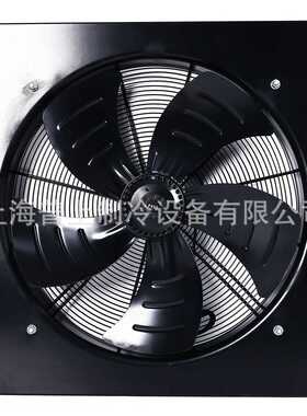 MAER浙江马尔风机有限公司 方形 YSWF127L65P4-810H-710S