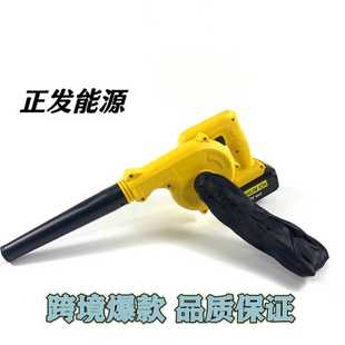 适配得伟全铜吹风机手持锂电鼓风机兼容德伟集尘两用充电式风机