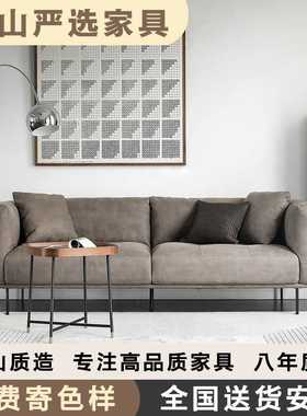 北欧表情CHEL科技布沙发转角现代简约布艺小户型客厅奶油色分体#