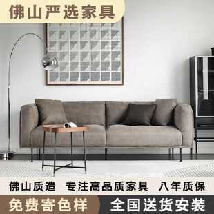 北欧表情CHEL科技布沙发转角现代简约布艺小户型客厅奶油色分体