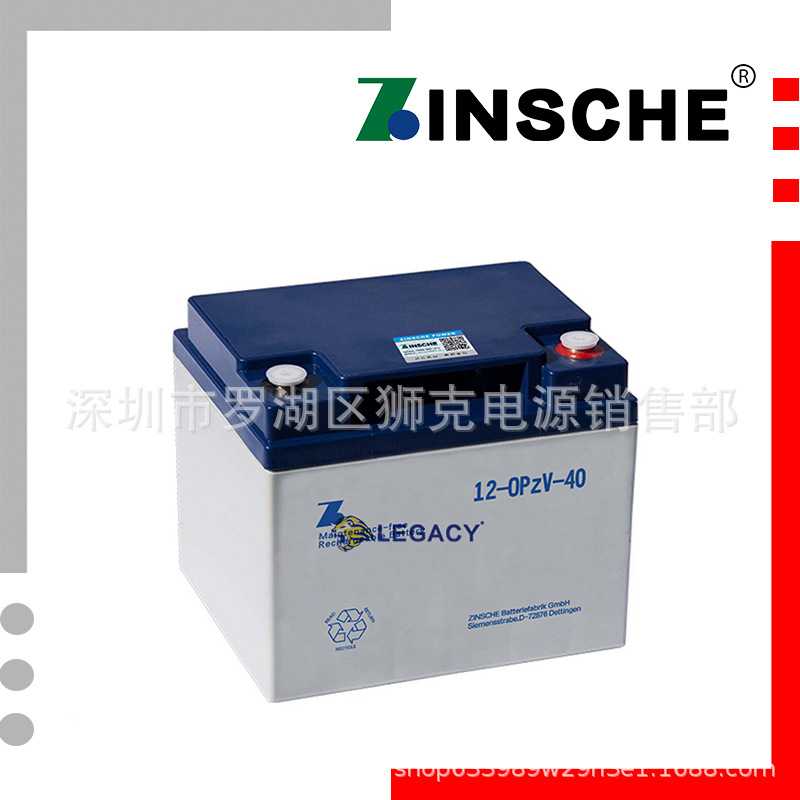德国森泉ZINSCHE蓄电池12-OPzV-40后备UPS电源蓄电池-营销中心