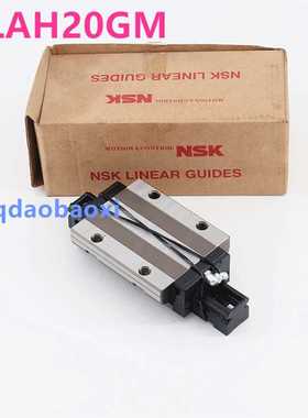 SH导轨滑块SH35FL SH45FL LH25 SH直线导轨 静音式法兰滑块轴承钢