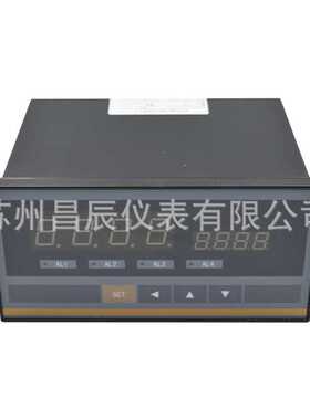 XSK-AHT2A1S2V0数字显示报警仪 快速测控型数显表 控制仪器数显仪
