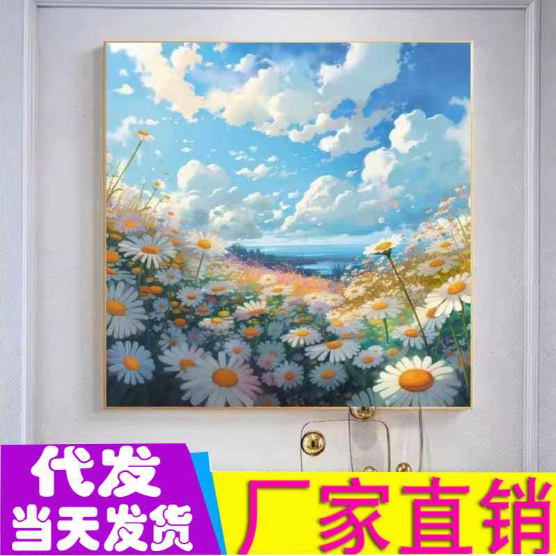 工厂一件代发阳光小雏菊十字绣新款线绣满绣植物花卉十字绣风景