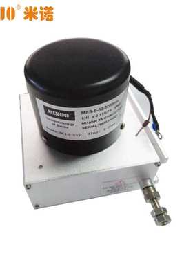米诺MPS-S-1500拉绳位移传感器信号0-5V/0-10V/4-20mA拉绳编码器