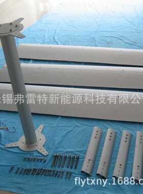 800瓦小型 H型风机  船用路灯用  风力发电机