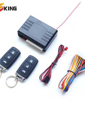 跨境直供汽车中控锁免钥匙进入keyless Entry遥控开关锁带开尾箱