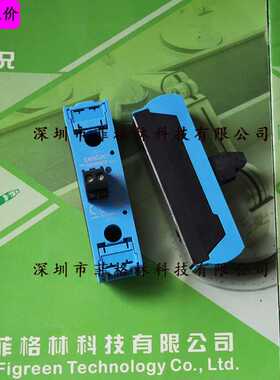 【实物拍照】SU965460 赛德celduc 固态继电器