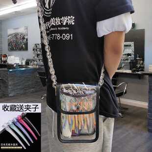 网红发型师剪发包时尚透明剪刀包美发工具包斜挎腰包剪子收纳