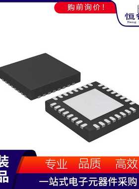 LTC2229CUH 丝印2229 封装QFN-32 模数转换芯片ADC 集成电路IC