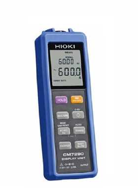 HIOKI日置CM7290显示器单元CT7631/CT7636/7642电流钳组合传感器