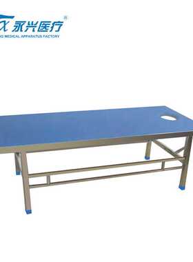 厂家定 制PC-Ⅱ YX-1不锈钢诊察拿疗床床诊美按摩原床诊床按摩床