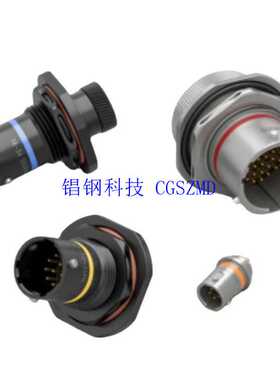 CA18T4KHP XCF XCD XC航空公母插头 12型冷压型XCA  XCD XCF