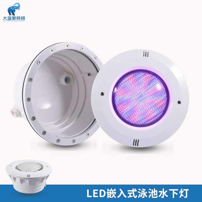 嵌入式LED泳池灯RGB七彩防水无线遥控水底灯PAR56贴片款泳池灯,农机/农具/农膜,其它农用工具,淘宝优惠券,粉丝福利购,淘宝优惠卷