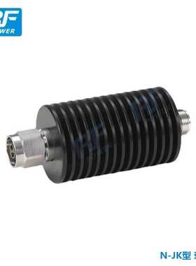 N型3G固定衰减器3dB6dB10dB20dB30dB同轴衰减器30W衰减器JK连接器
