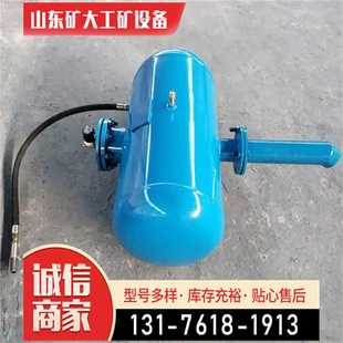 矿大工业空气炮 KQP-300L空气炮 煤矿用空气炮清堵器 空气炮