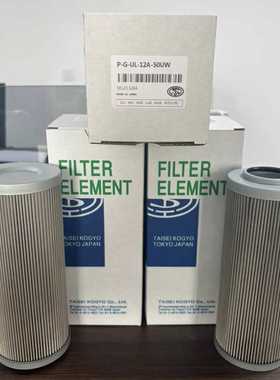 替代兄弟机床大生滤芯P-G-T-UL.UH.UM-03A04A06A08A10A12A-10U20U