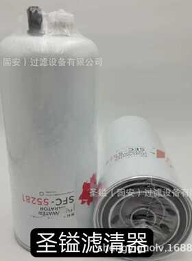 11427566327 17801-21060 1056025900 T19044