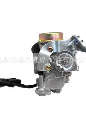 化油器适用于Cvk24.5 BWS125X ZUMA125 YW125 Nxc Cygnus X 125
