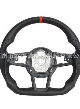 跨境热销款 适用于 奥迪 R8 16款 全皮 红色定位线汽车方向盘改装