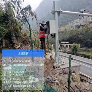 苏米科技 隧道 光强检测器 高精度性能稳定 洞外光强传感器