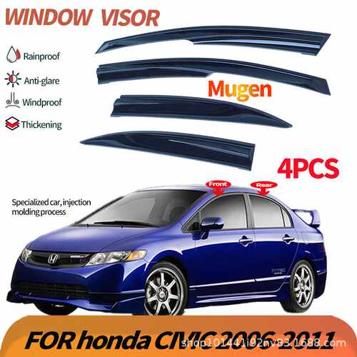 适用思域无限款三厢晴雨挡雨板 CIVIC MUGEN 2006-11Window visor