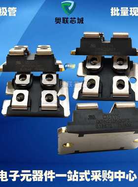 VS-FB190SA10 VS-FA72SA50LC VS-FA40SA50LC二极管模块