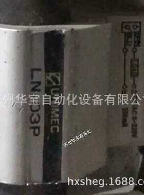 隆运工装夹具油缸HCB63*20法兰安装复动拉杆油缸