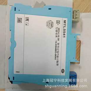 MTL4511 现货 安全栅