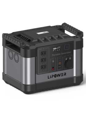 新款欧规1000W储能电源1100Wh应急电源正弦波厂家认证齐全接受OEM