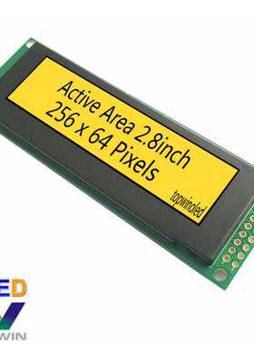 2.8寸黄色2.8英寸oled模块2.9英寸黄光TW56641281B02带PCBA板厂家