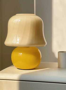 法式奶油 Muran中古蘑菇台灯温馨ins北欧创意卧室床头玻璃氛围灯