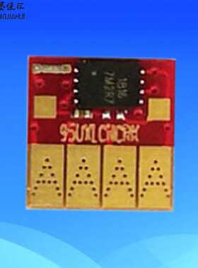 For HP 7740 8710 8715 8720 8730 8740 8210 8216 872RC CHIP