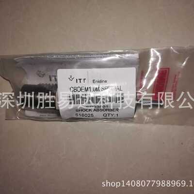 现货旋转吹瓶机合模缓冲器SP23601，SP24065，DP-M04A018-TE