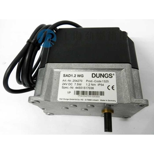 SAD1.2 WG伺服马达 风门执行器 冬斯/DUNGS伺服电机 燃烧器配件