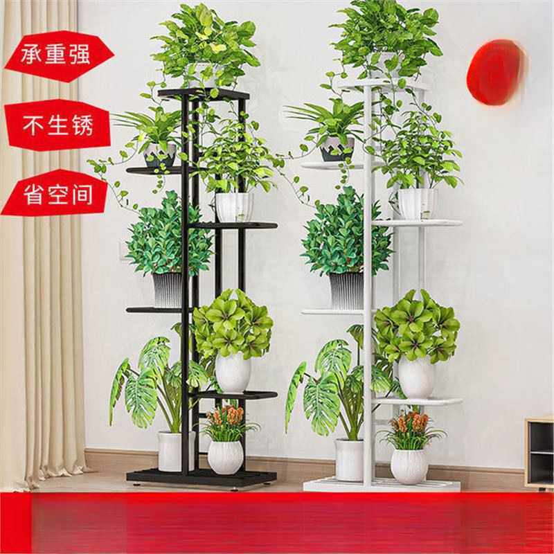 ? 花架子室内家用客厅花盆架落地式置物架可折叠多层省空间绿