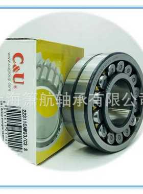 C&U轴承 22315 22316 22317 22318 22319CA/W33三类调心滚子轴承