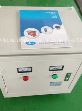 进口机床用25KVA22千瓦20/18KW三相变压器380V变415转460v520v575
