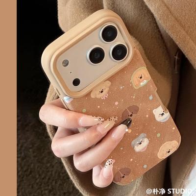 适用iphone17苹果16rma手