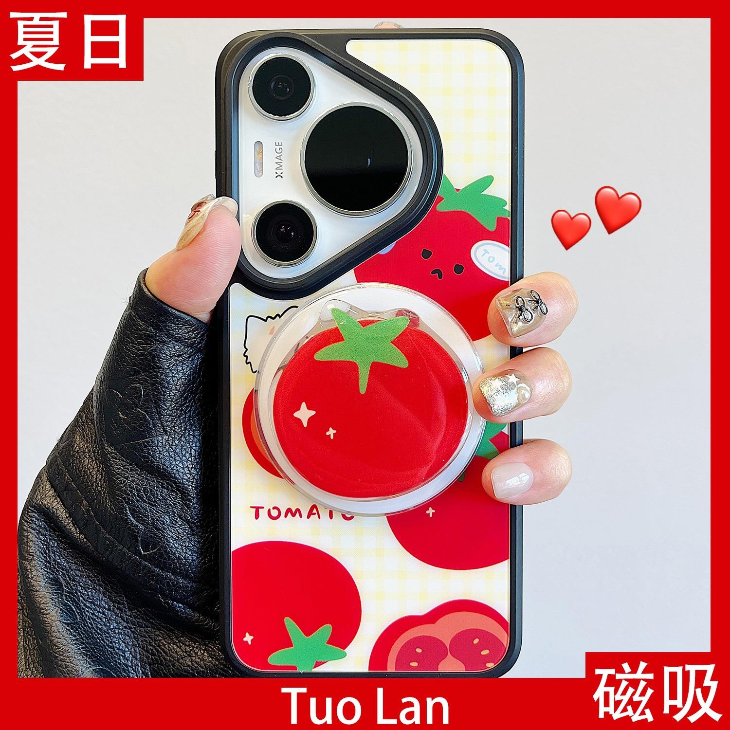 适用华为pura70pro手机壳磨砂玻璃卡通兔子狗狗磁吸支架mate60pro
